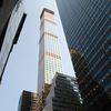 Bow Down Before Midtown's New Tallest Tower You Insignificant Plebes